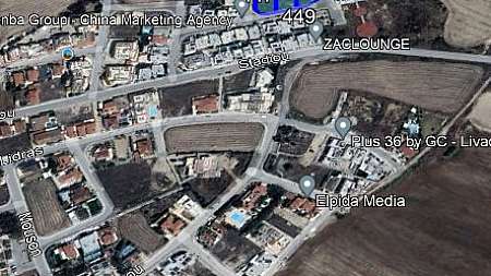 Livadia ,Larnaca land for sale.